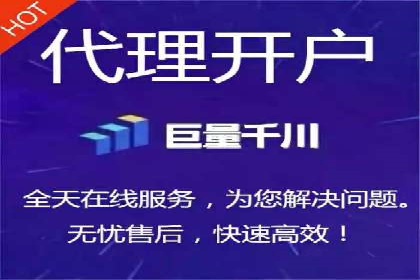 竞价推广开户成本分析：成功案例教你如何投资
