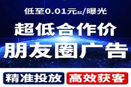 如何在SEM代运营服务公司中实现ROI最大化