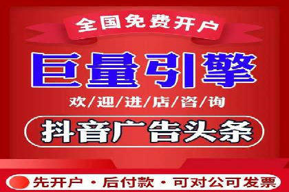 充值高返点平台：如何选择适合自己的